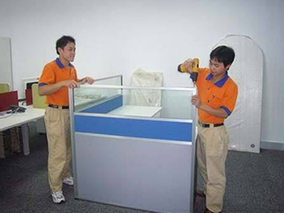 公司搬家